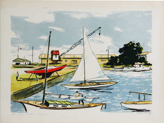 Судаков Владимир Михайлович. На Петровском острове